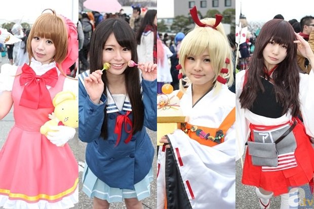 生物多样性谈判：“巴黎热”中的冷思考_kaiyun.com(图2)